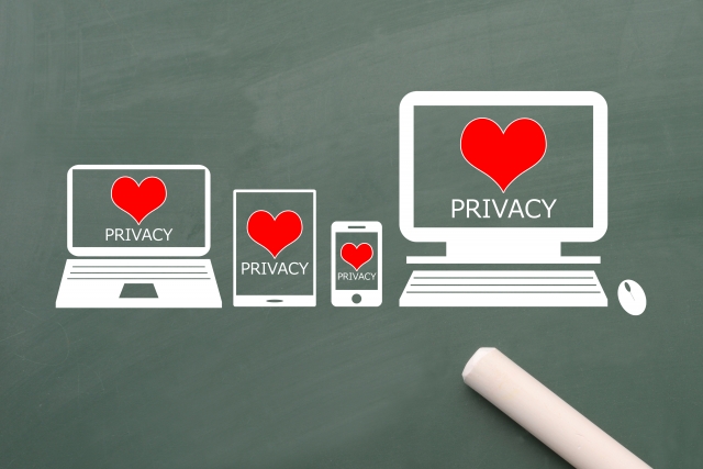 プライバシーポリシー